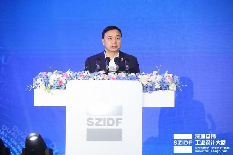 第十届深圳國(guó)际工业设计大展在2022年12月17日启幕